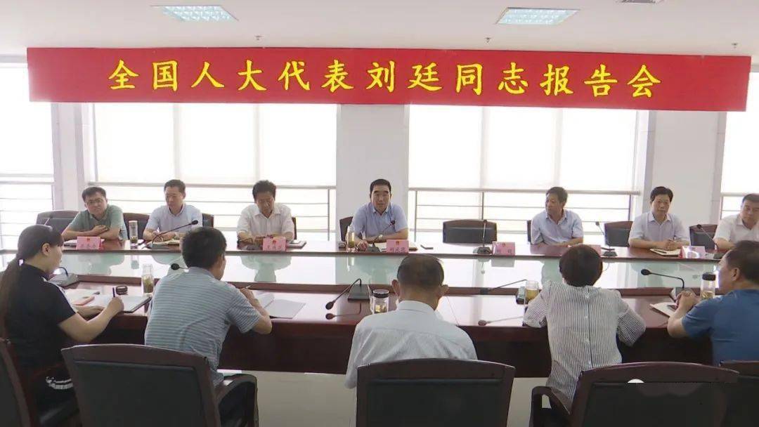 本微信号和手机台每天推送文章和视频,除特别标明来源外,均为泗水县融