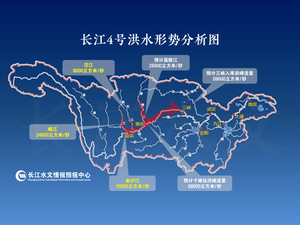 黄石人口_重磅 黄石等级 人口 职能已定 家乡要大变样(3)