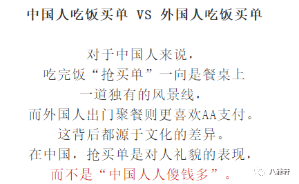 偏见的简谱_傲慢与偏见钢琴简谱(2)