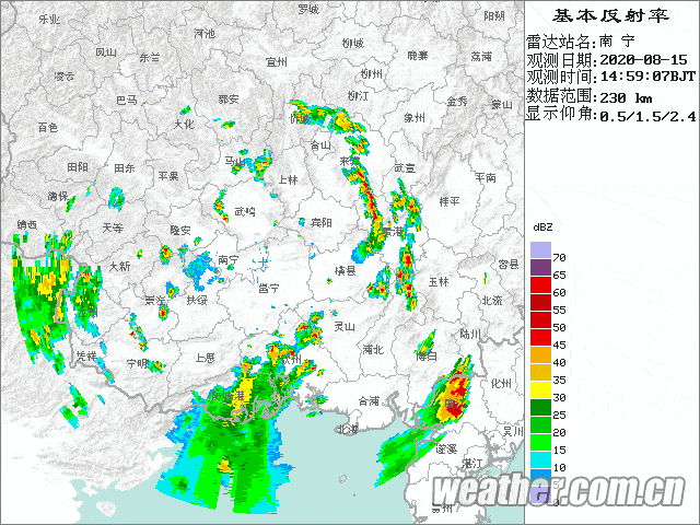 雷达回波生成带来短时强降雨,雷电等强对流天气这种短时阵雨就像煮一