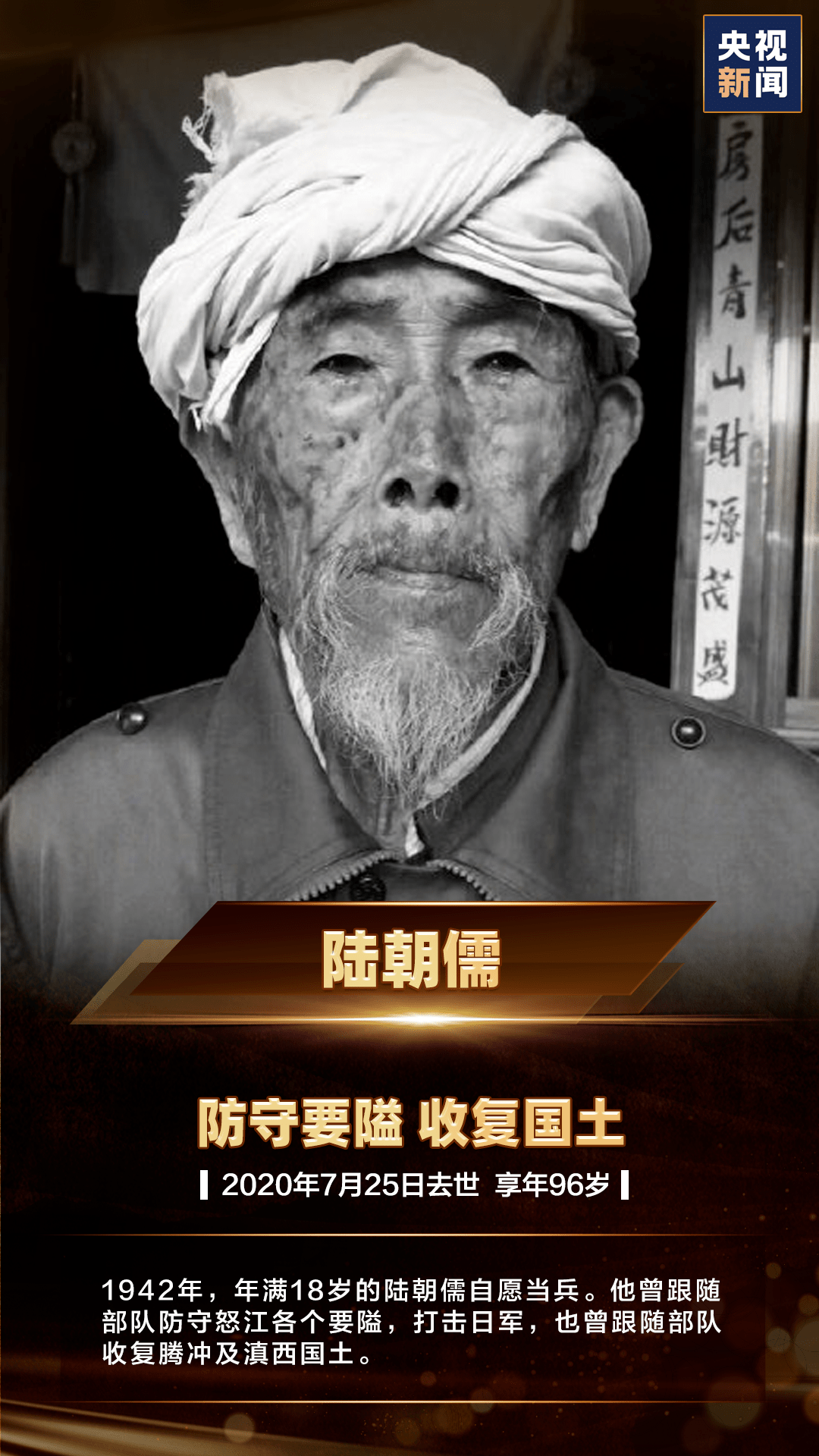 中国的人口有多少人_中国有多少人口