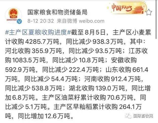 76214660904347b580ea4f06337e5cb5.jpeg