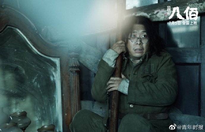 杜淳|《八佰》杭州超前点映！累计票房已达1380万元，上座率冲至第一！