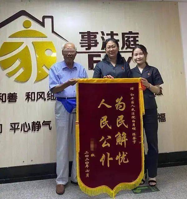奶奶|结婚57年，连用菜刀都AA的八旬夫妻，离了…没想到两人临分手做了同一件事