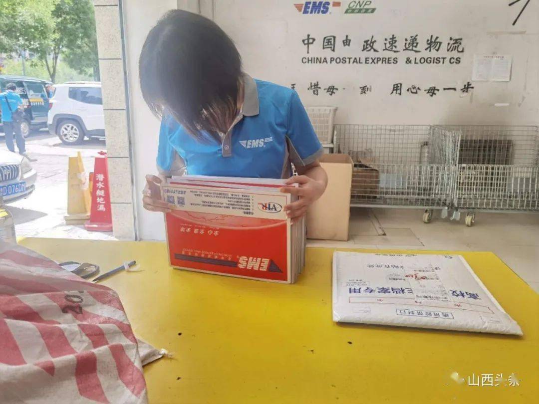 朱光宇|山西首批高考录取通知书来了！