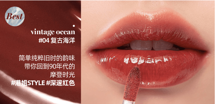 �Ŵ��У�����zhui���õ�ƽ�۲�ױ�ϼ�����˾���������