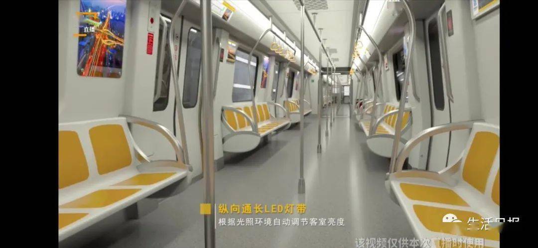 儿童怎么坐地铁济南 cc496832967445f6bfc31475b32cb963.jpeg