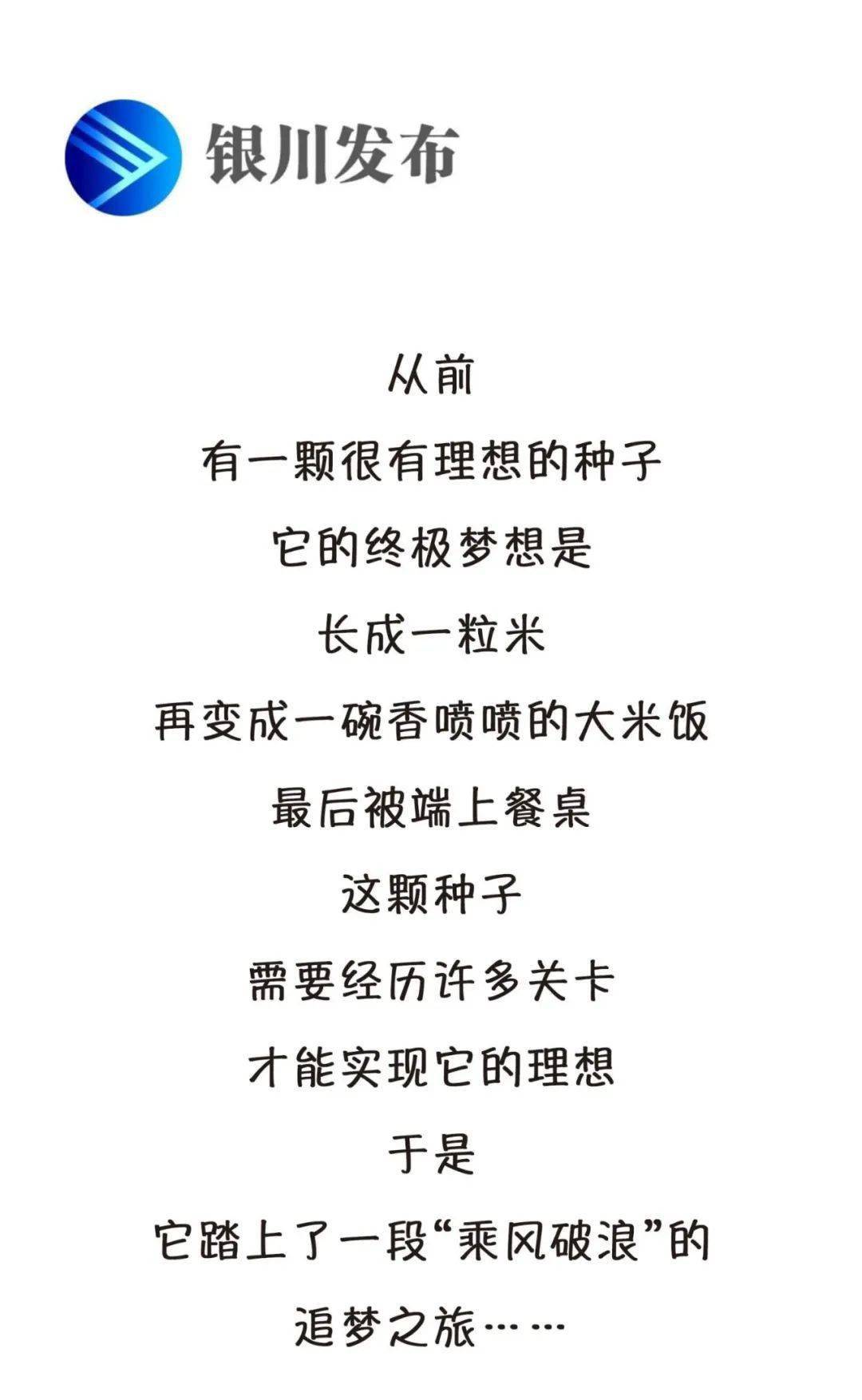 中国人均占有量_中国地图(3)