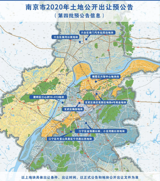 高淳区历年gdp_高淳区地图(2)