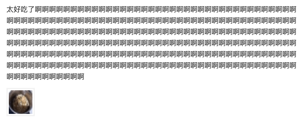 胃口|我都是靠这些清爽零食度过的！没胃口的夏天