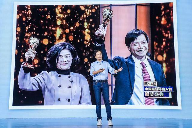 雷军|雷军十周年演讲：小米正在走向新十年