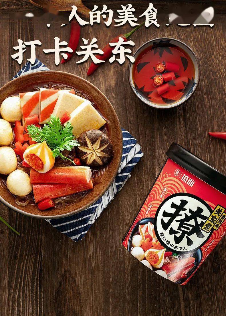 胃口|我都是靠这些清爽零食度过的！没胃口的夏天