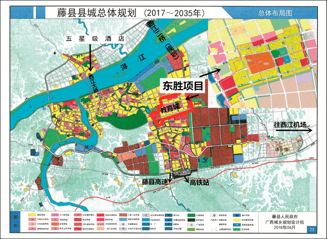 广西县市2018年经济总量排名_广西经济排名图(3)