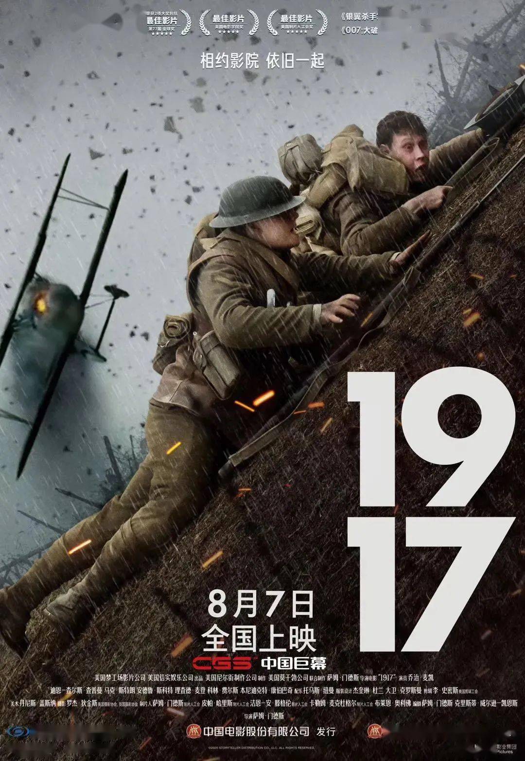 4d401e60032040ce8f11a50271187375.jpeg