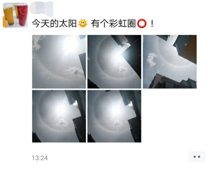 5b178c075e1a4d469ee66b0a89073f46.png
