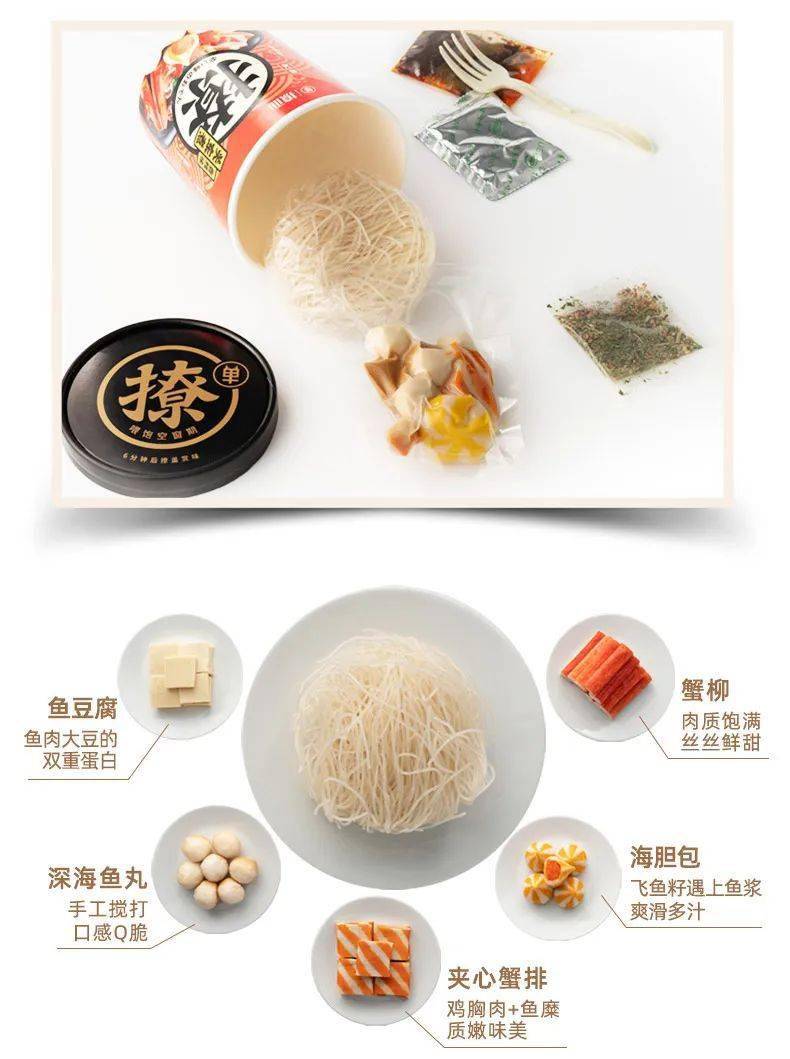 胃口|我都是靠这些清爽零食度过的！没胃口的夏天