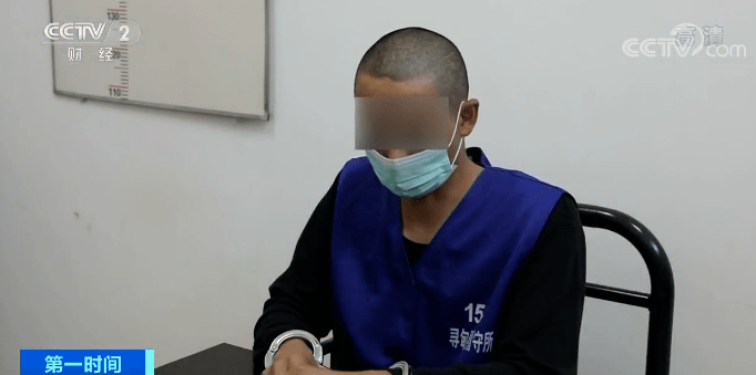 铁某|【提醒】交往6年，他为女友掏空积蓄、背上债务，女友却突然失踪！真相让人万万没想到……