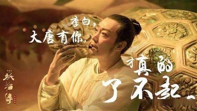 酒局江湖过招,看出你是将才还是帅才!