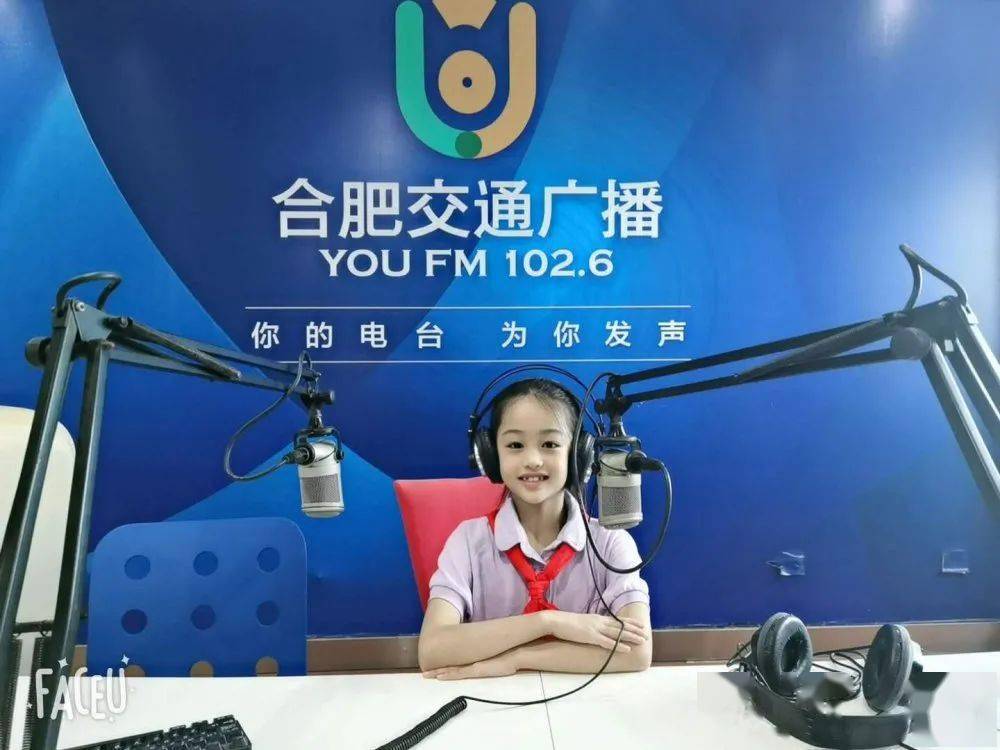 起点直播间精彩内容 b95ede2661d84afda5713ba087ec5236.jpeg
