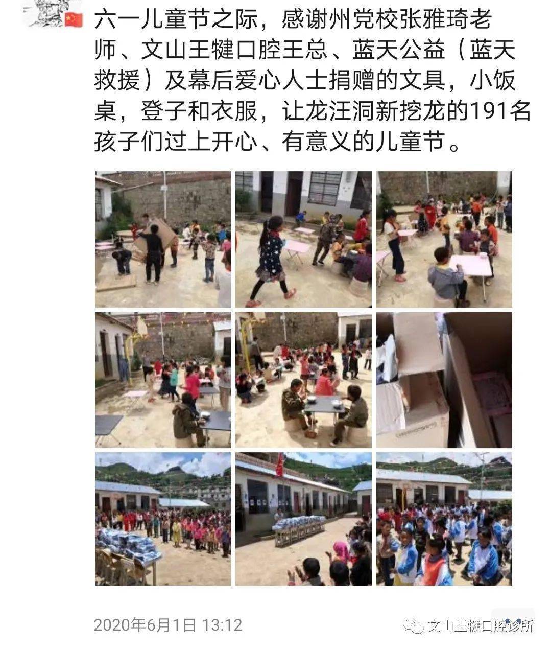 全国姓王的有多少人口_姓王俊凯的人有多少