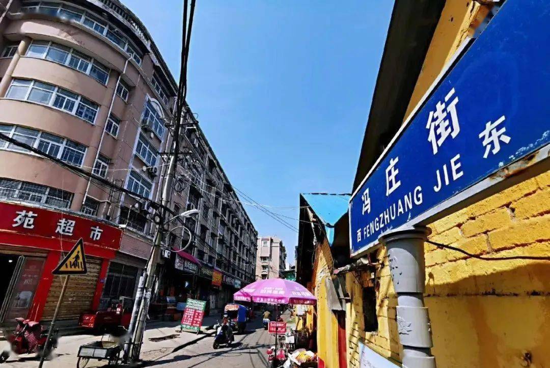 窑店街道人口_窑店街道办事处门头(3)