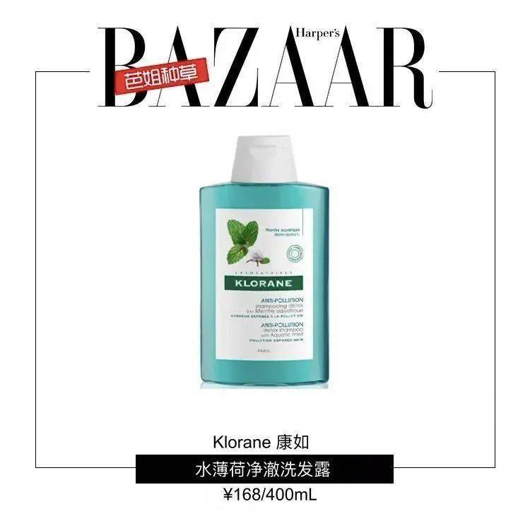 头发|你只看到了郑希怡的唱跳？她的小脏辫不值得出圈吗！