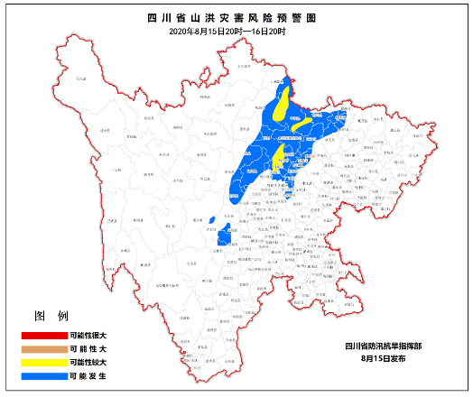 2020年前二个月各省g_怀孕二个月胎儿图片
