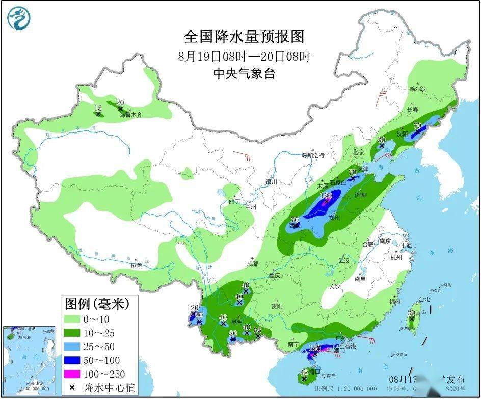 广东城市vs日本城市gdp_日本主要城市PK中国主要城市,谁的GDP 稳赢 了(3)