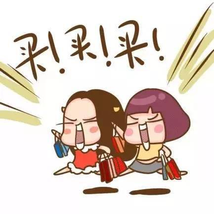 穷人|女人有再多钱也是穷人，说的太准了