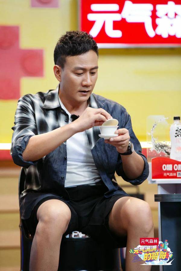 哥哥|《元气满满的哥哥》收视四网第一全民热度爆涨黑马领跑夏综