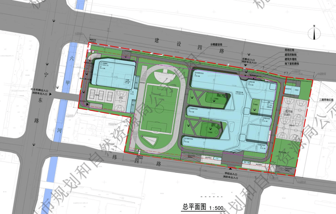 最新消息!萧山两所老小学将迁建或重建