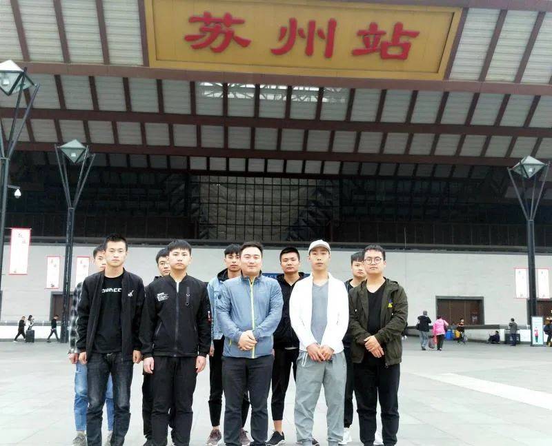 火车司机|补录通知：临沂地区火车司机5名、高铁乘务6名……初高中毕业生可报