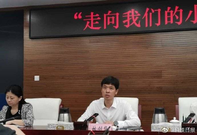 科学城|北京海淀走出高质量发展新模式