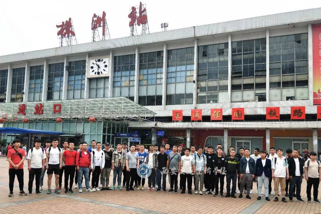 火车司机|补录通知：临沂地区火车司机5名、高铁乘务6名……初高中毕业生可报