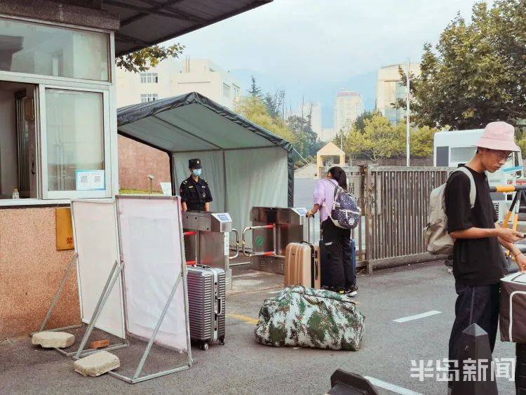 宿管|山东一大学学生时隔7个多月返校，被宿管阿姨问懵了