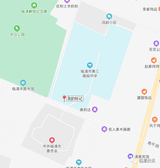 临清市人口_临清市地图(2)