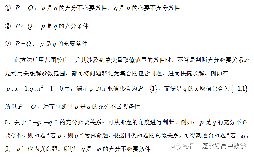 af905d5a942b4db3afb5b66e05d9cee9.png