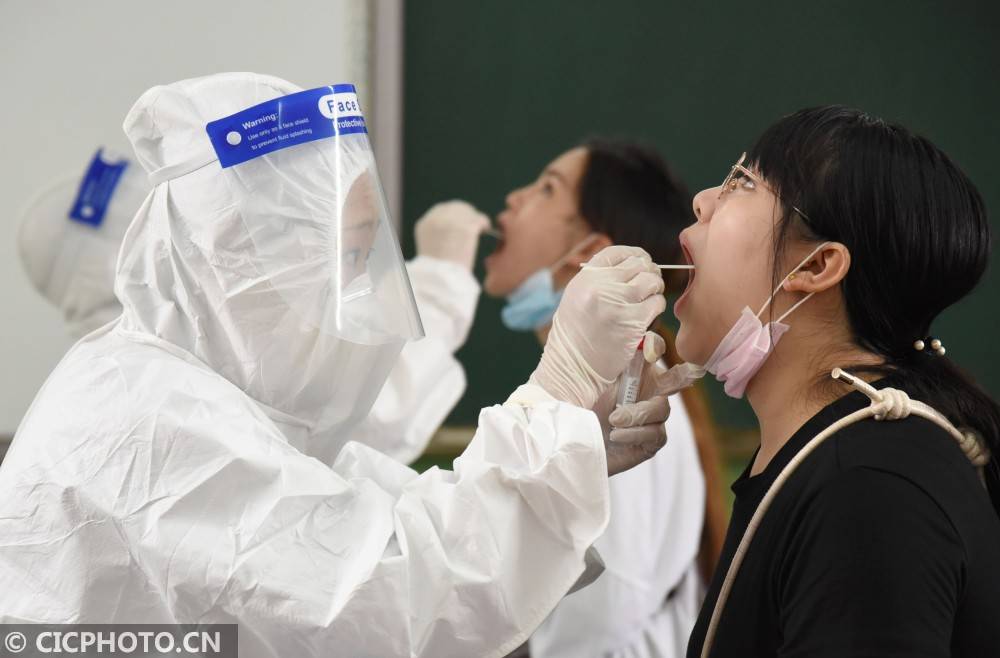 检测|河北邯郸：检测核酸迎开学