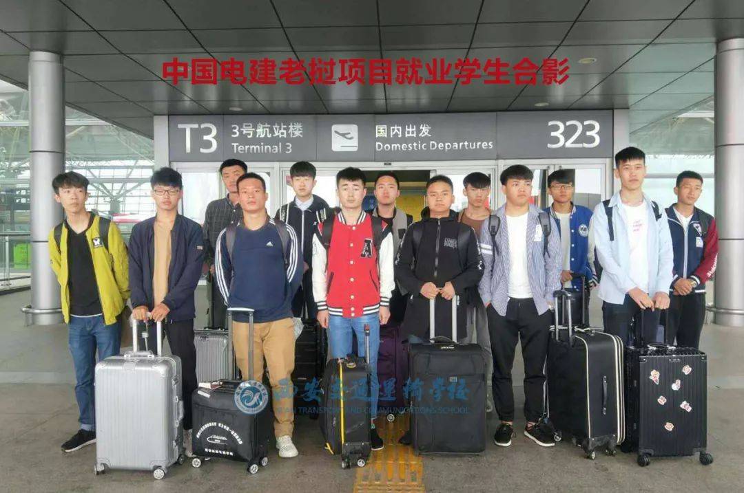 火车司机|补录通知：临沂地区火车司机5名、高铁乘务6名……初高中毕业生可报