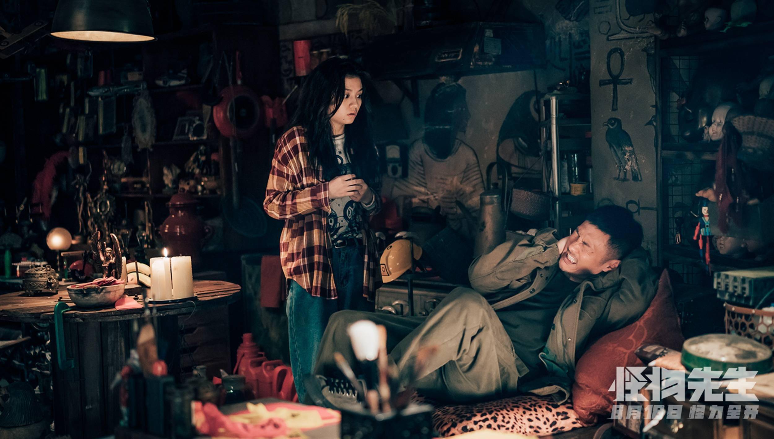 电影《怪物先生》明日上线 毛不易温暖献声陪你冒险