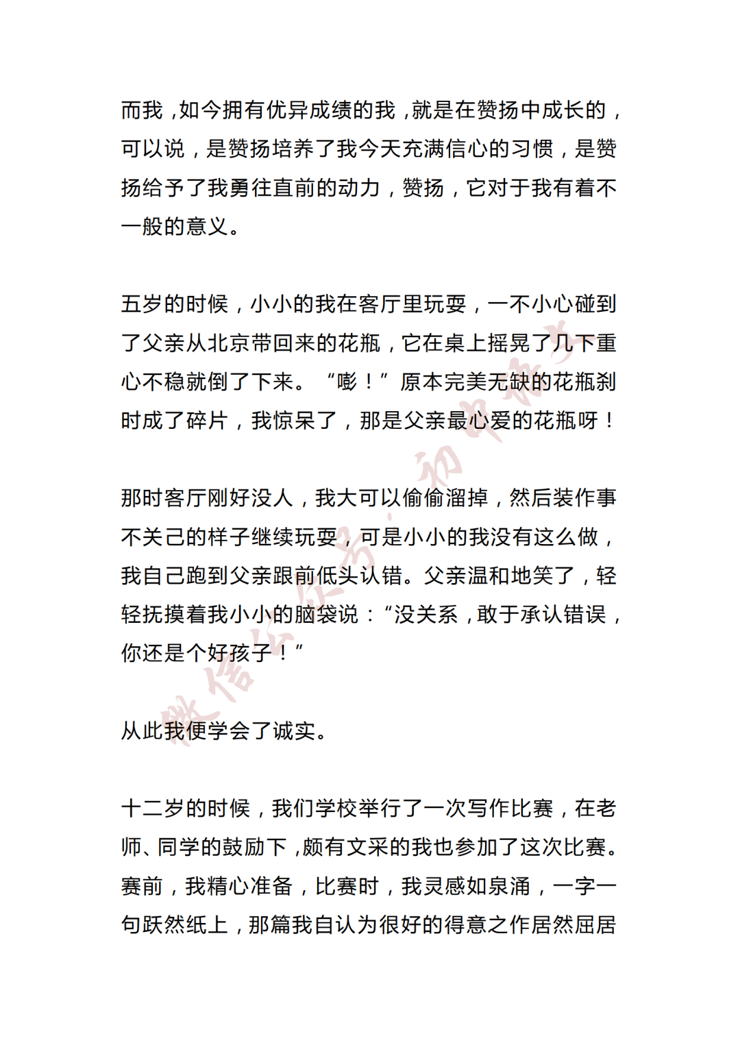 f22a50a53b234487a4a15989520c9ada.png