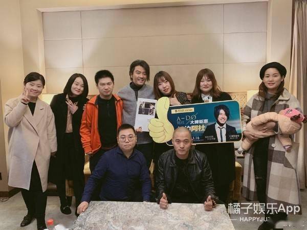 Best|原创还记得《北京欢迎你》里的阿杜吗？他现在长这样