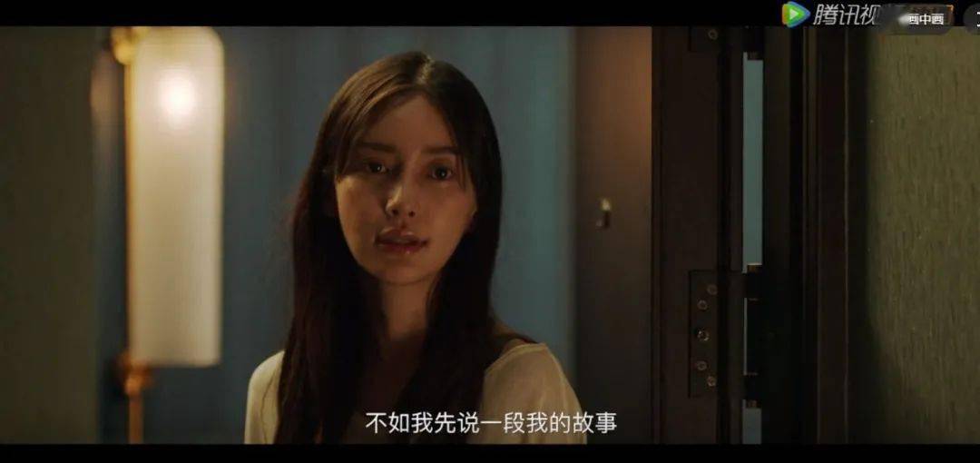 Color|杨颖o靓模时期嘅索相流出？新剧中佢劲多喊戏，终于有演技了？