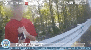 二大队|7分钟13人为她报警！网友却吵翻了......