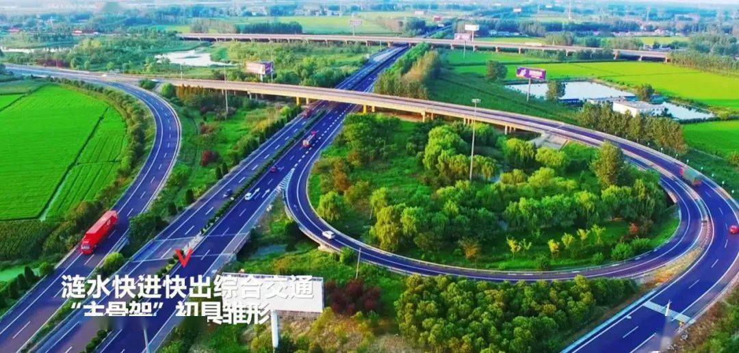 淮安又一座"新城"即将崛起!_涟水
