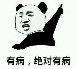 雨的英语发音怎么读 444b7ac47bb44ec1a197f403108f66ac.jpeg