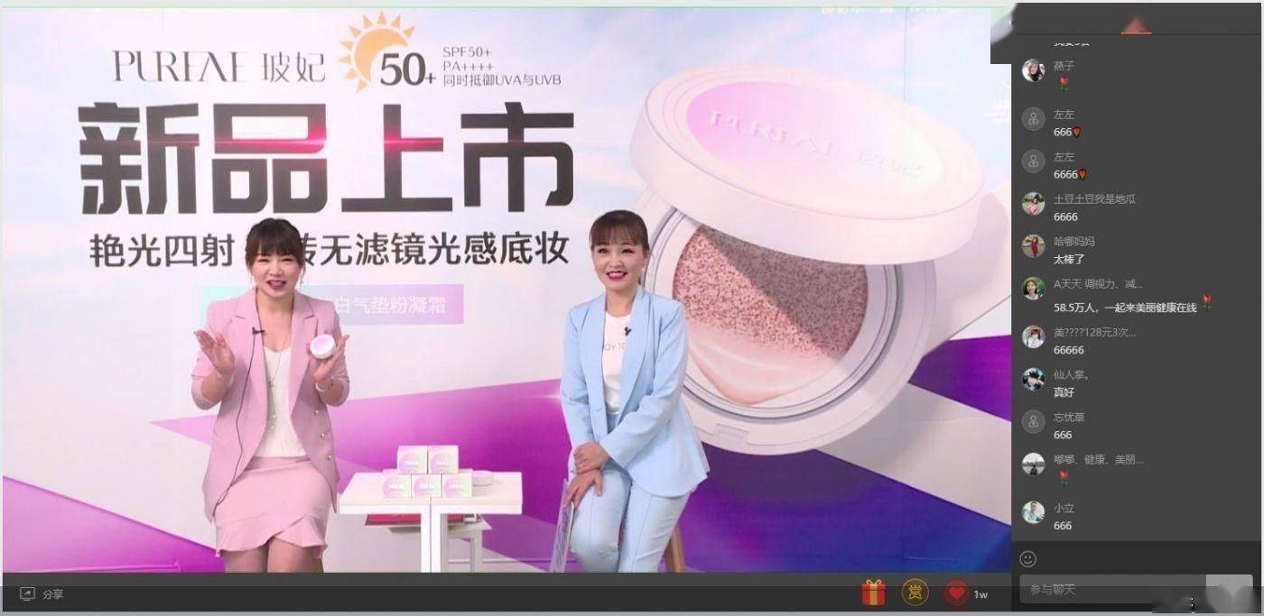 尚赫|尚赫：打造优质品牌 为经营者就业创业保驾护航