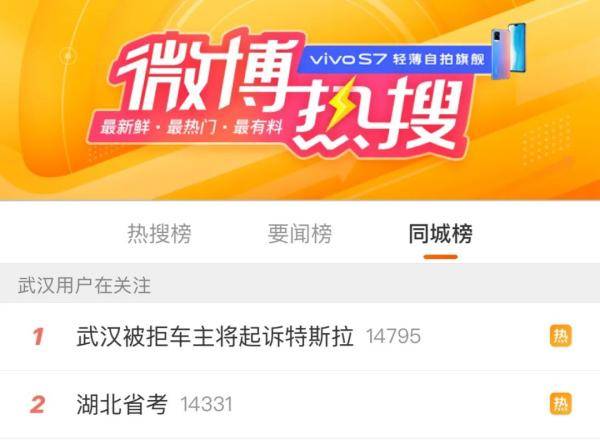 湖北省|事关湖北省考！这份考点指南你一定要看！