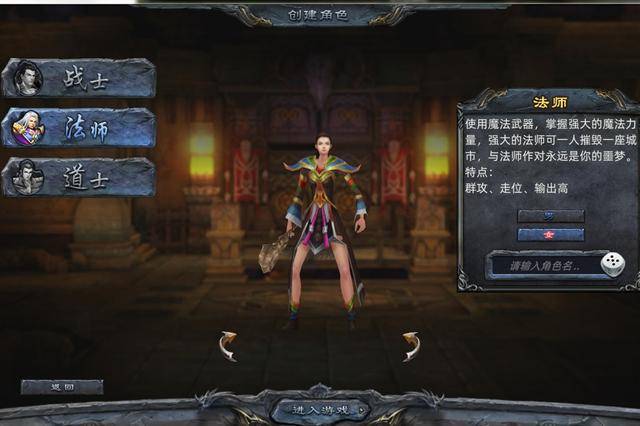 怎么样才能学会法术 68cf5a0a805447b98e505dfc78b3c022.jpeg