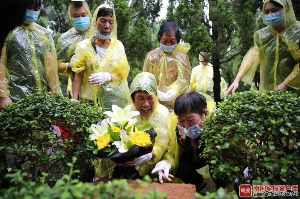 致敬英烈为烈士寻亲祭扫烈士仪式在自治区烈士陵园举行